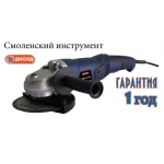 ��� (��������) �����  ���-1.3-150 (�����������)