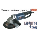 ��� (��������) �����  ���-1.8-230