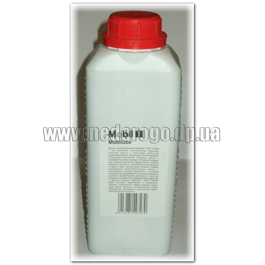 Mobilube 1 Shc 75W90 Артикул