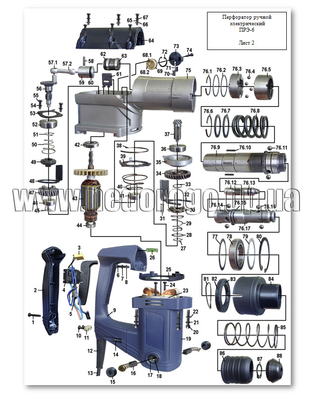 Ремонт своими руками перфоратора makita 65
