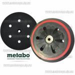 Подошва для эксцентриковых шлифмашин Ø 150мм (Metabo SXE 3150​​​​​​​) стандарт