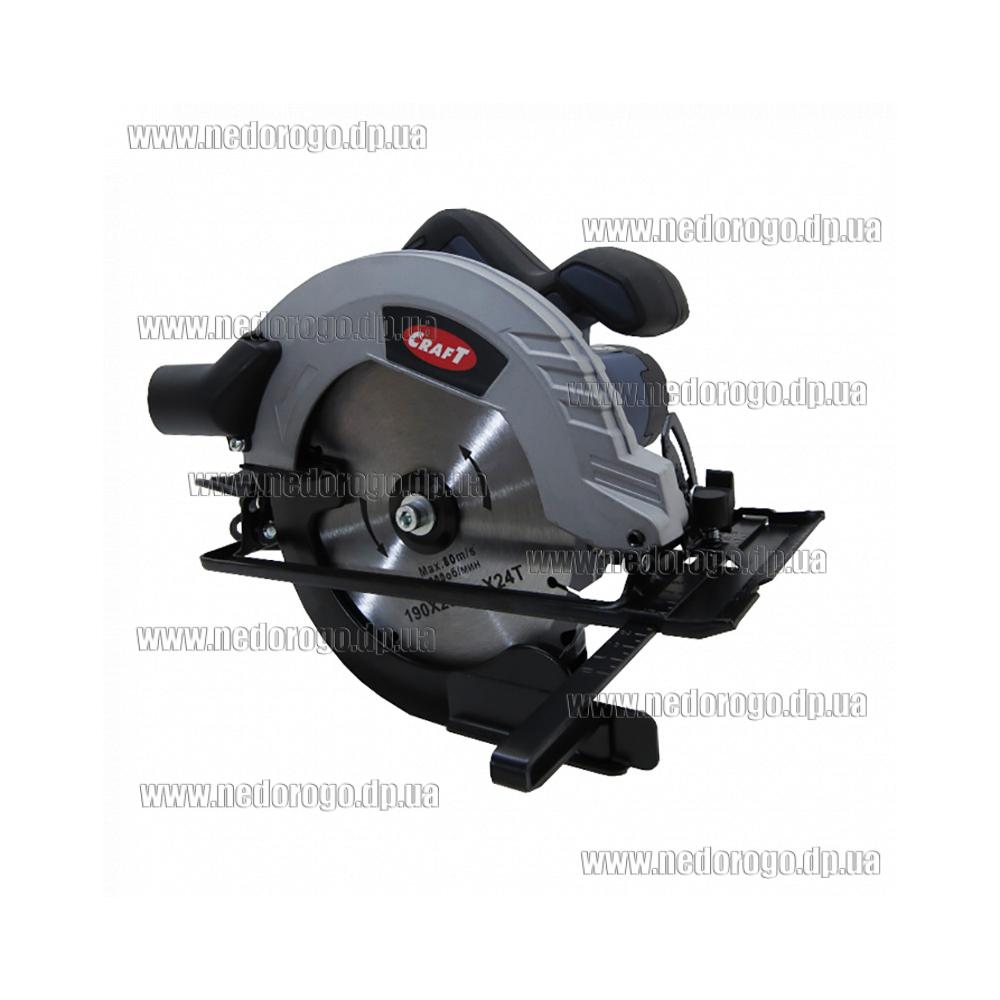 Рейсмус Про Крафт 2300 Купить