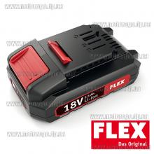 Аккумулятор FLEX AP 18.0/2,5 (18v/Li-ion/2,5Ач)