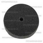 Полировальный диск на точило гравер с гибким валом