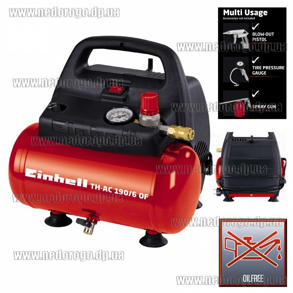 Автомобильные компрессоры einhell