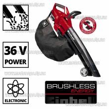 Пылесос садовый Einhell GE-CL 36 Li Solo (3 в 1, аккумуляторный, бесщеточный)