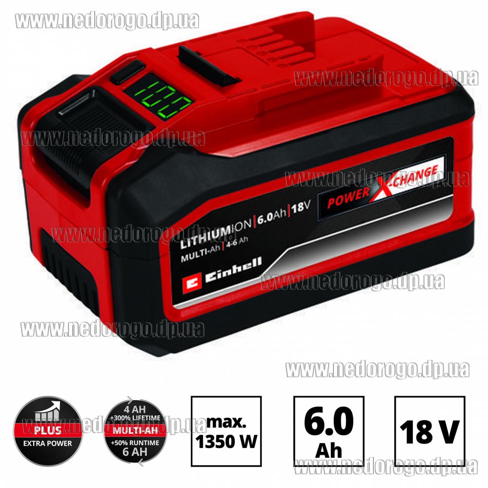 Einhell PXC-PLUS18V4-6A/h аккумулятор с цифровым дисплеем (4511502 ...