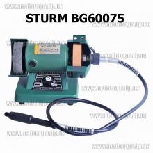 Точило - гравер с гибким валом Sturm BG60075 (Гномик) 
