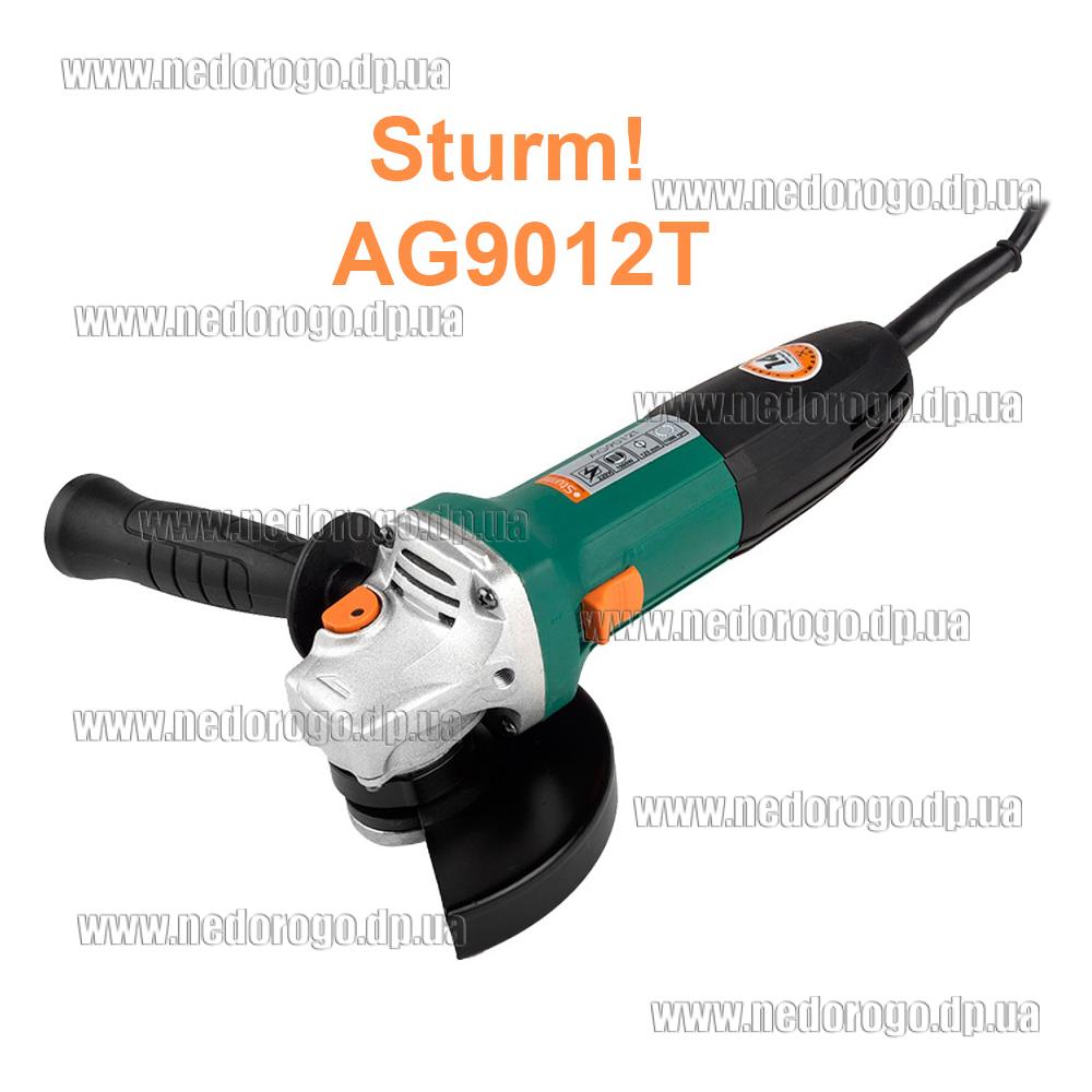 УШМ 125мм Sturm AG9012T (1000 Вт, дизайн как Мakita), УШМ, МШУ ...