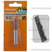 Битодержатель Sturm 1271201 (60мм)