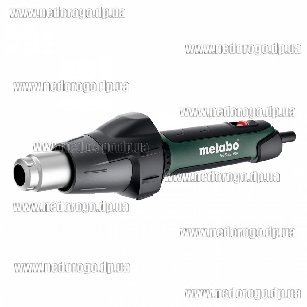 Metabo HGS 22-630 профессиональнй прямой монтажный термофен с ...