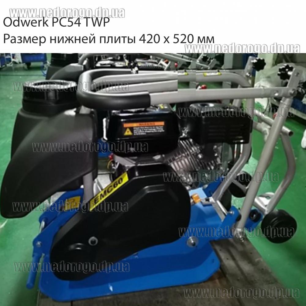 Odwerk Pc54 Twp Vibroplita Emc 80 Vibrouplotnitel Kupit Nedorogo Dnepr Ukraina Odwerk Pc54 Twp Vibroplita Emc 80 Vibrouplotnitel Kupit Nedorogo Dnepr Ukraina