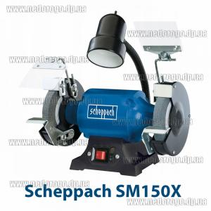 Scheppach SM150X точило 430вт 150мм заточной станок с подсветкой 88001911