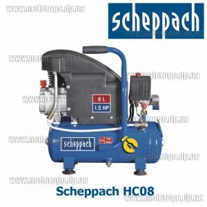 Компрессор Scheppach HC08 (8л, 8атм)