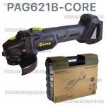 Titan PAG621B-CORE Brushless бесщеточная аккумуляторная УШМ (21V 125мм 900Вт с регулировкой кейс каркас)