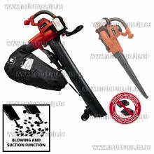Einhell GE-LB 36/230 Li E-Solo пылесос измельчитель садовый аккумуляторный (каркас)