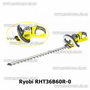 Ryobi RHT36B60R-0 бесщеточный аккумуляторный кусторез 36в Ryobi 5133002572