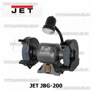 JET JBG-200 двухдисковый заточной станок точило с подсветкой 670Вт 200мм