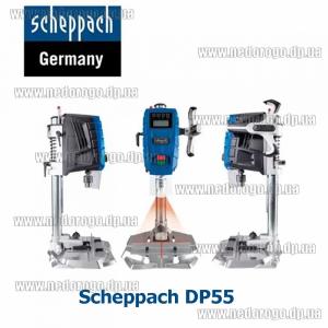 Scheppach DP55 станок сверлильный с цифровым дисплеем и лазером 710Вт 13мм (5906822901)