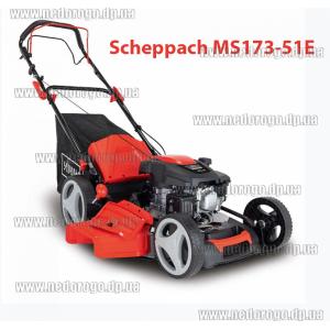 Газонокосилка бензиновая колесная Scheppach MS173-51E (Ø 51см)