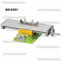 Универсальный координатный крестовидный стол BG-6301 (310х90мм) 2+2 ...