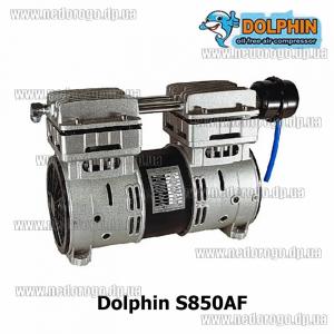 Dolphin S850AF компрессорная головка безмасляная 850вт 150 л/мин