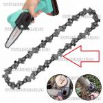 Цепь Stihl для аккумуляторной мини пилы (4 дюйма 28 звеньев 1/4 для шины 10см) для Grand АПЦ-20V/4", Sakuma SCS 0621, Craft-Tec EKS-10C, CORD 4, Белорус АПЦ 20 и аналогов