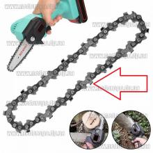 Цепь Stihl для аккумуляторной мини пилы (4 дюйма 28 звеньев 1/4 для шины 10см) для Grand АПЦ-20V/4", Sakuma SCS 0621, Craft-Tec EKS-10C, CORD 4, Белорус АПЦ 20 и аналогов