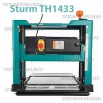 Рейсмус Sturm TH1433 (2000вт ножи 330мм)