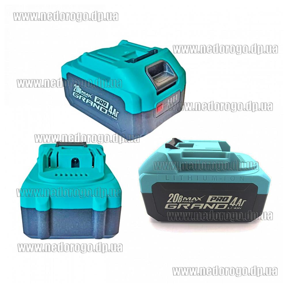 Grand АКБ20/4 PRO аккумуляторная батарея 20V 4Ач для Grand PRO Titan ...