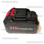 Аккумулятор 21V Sakuma SBL 5021 CORE для TITAN CORE SYSTEM и LXT-LTX BL (21v/Li-ion/5Ач) универсальный типоразмер Makita под 2 типа зарядных с индикатором заряда