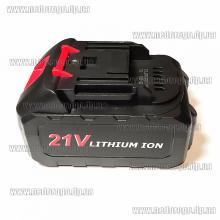 Аккумулятор 21V Sakuma SBL 5021 CORE для TITAN CORE SYSTEM и LXT-LTX BL (21v/Li-ion/5Ач) универсальный типоразмер Makita под 2 типа зарядных с индикатором заряда
