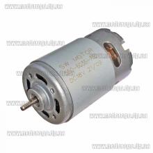 Мотор 18V для аккумуляторных моек, фенов, шуруповертов и других инструментов (двигатель 18 вольт) вал 3,2мм с шлицем