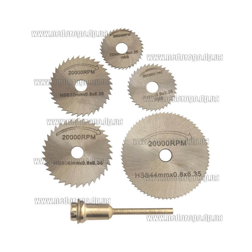 пилы для дремеля по металлу 44 мм. диск алмазный 22 мм для бормашины. набор отрезных дисков для гравера. Gti-1200 с набором режущих пластин. мини циркулярка dremel диск.