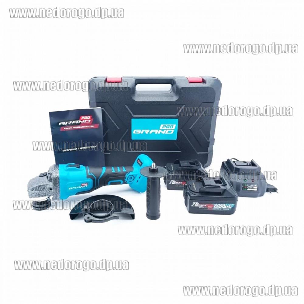 Grand МШУ-125-20BL PRO бесщеточная аккумуляторная УШМ 20В 2 ...