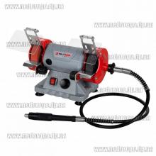 Точильно-шлифовальный станок Holzmann Holzmann DSM75SET_230V