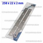 Ножи строгальные 258мм для рейсмусно фуговальных станков с шириной строгания 250-255 мм (258х22х2мм) пара 