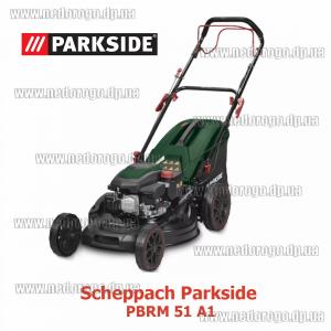 3911250978-50 Scheppach Parkside PBRM 51 A1 (LB5) газонокосилка бензо 3 кВт 25-75мм 51см 65л