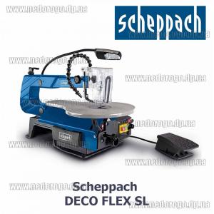 5901410901 Scheppach DECO FLEX SL станок лобзиковый с подсветкой с регулировкой 90Вт попил 50мм с гибким валом