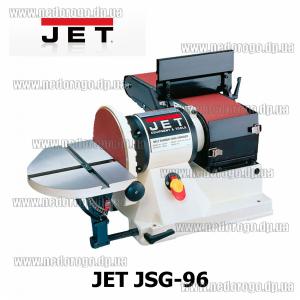 JET JSG-96 станок шлифовальный тарельчато ленточный 1000Вт диск 230мм лента 50x1220мм