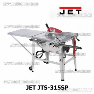 JET JTS-315SP циркулярная пила 2,2кВт 315мм