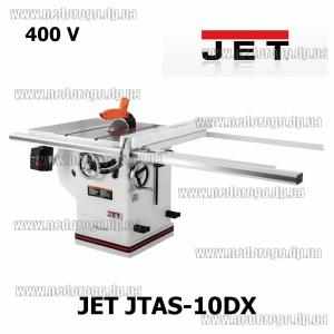 JET JTAS-10DX (400) трехфазная циркулярная пила 400v 5.2кВт 250мм