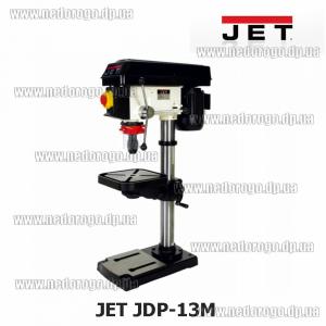 JET JDP-13М сверлильный станок 650Вт СЗП 16мм тиски 75мм