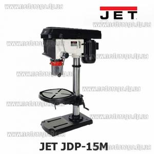 JET JDP-15М (230) сверлильный станок 900Вт СЗП 16мм тиски 100мм
