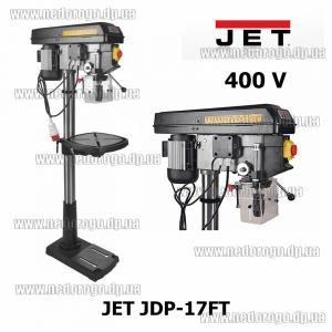 JET JDP-17FT сверлильный станок трехфазный 400В 1кВт МК-3/B16 до 25мм с реверсом тиски