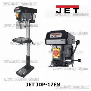 JET JDP-17FM сверлильный станок 230В 1кВт МК-3/B16 до 25мм тиски