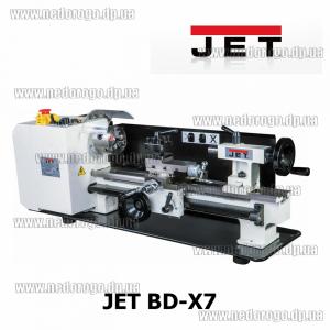 JET BD-X7 токарный станок по металлу 370мм 750вт асинхронный 50000900MX