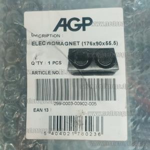 Магнитная подошва для сверлильного станка AGP SMD351L SMD352/2 SMD502/2 (электромагнитное основание)