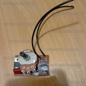 Регулятор оборотов для Точило - гравер с гибким валом Титан БНС 14 / Titan BNS 14 (Гномик) и аналогов