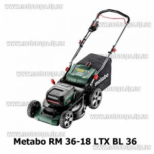 Metabo RM 36-18 LTX BL 36 бесщеточная аккумулятоная газонокосилка 36см до 350 м² 2АКБ 18В 5.2Ач LIPOWER 2 зарядых ASC 55 